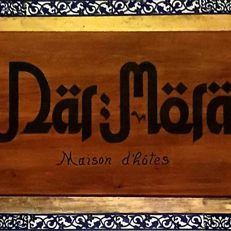 Dar Mora Hotel Tanger Ngoại thất bức ảnh